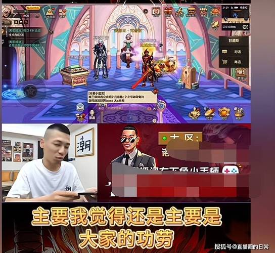 dnf小八现在怎么样了,dnf小八在哪儿直播-第2张图片-文史 dnf小八现在怎么样了,dnf小八在哪儿直播-第2张图片-文史