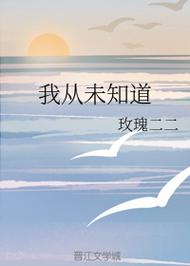 dnf小八现在怎么样了,dnf小八在哪儿直播-第4张图片-文史 dnf小八现在怎么样了,dnf小八在哪儿直播-第4张图片-文史
