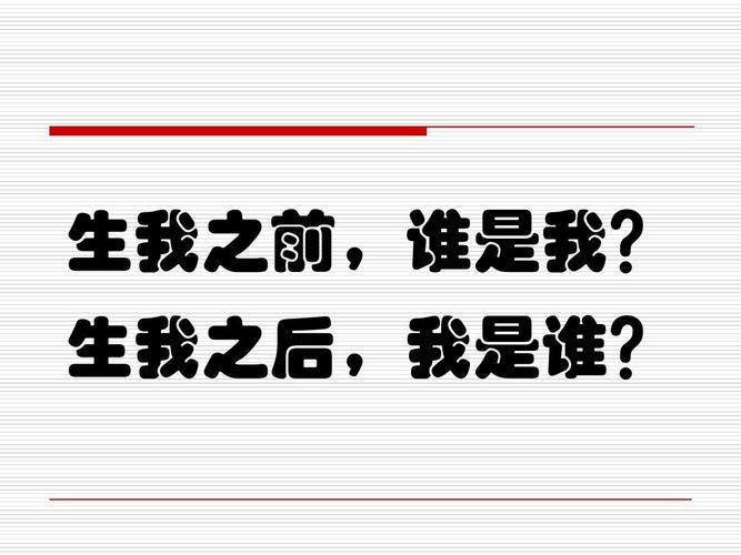dnf小八现在怎么样了,dnf小八在哪儿直播-第5张图片-文史 dnf小八现在怎么样了,dnf小八在哪儿直播-第5张图片-文史