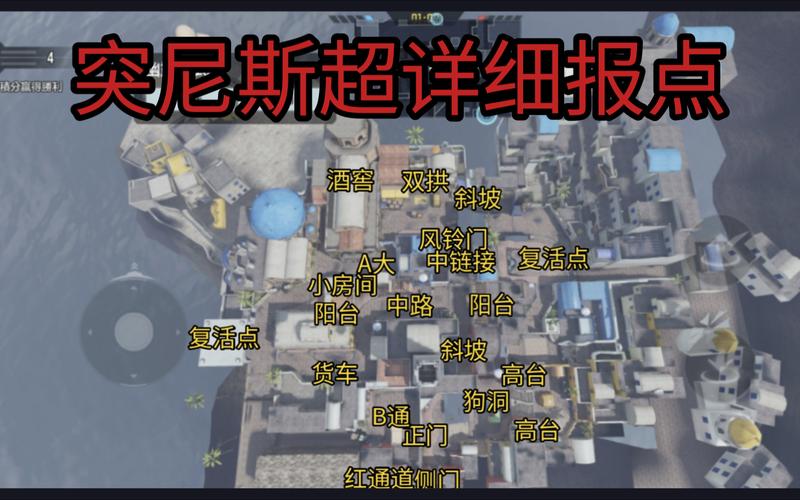 使命召唤手游标记按钮是什么(使命召唤标记敌人怎么过)-第5张图片-文史 使命召唤手游标记按钮是什么(使命召唤标记敌人怎么过)-第5张图片-文史