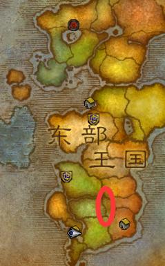 魔兽世界艾泽拉斯在哪,90艾泽拉斯