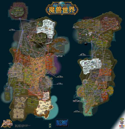 魔兽世界艾泽拉斯在哪,90艾泽拉斯-第2张图片-文史