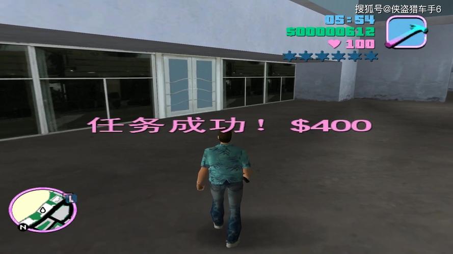 罪恶都市主线任务流程,罪恶都市主线任务流程攻略-第8张图片-文史 罪恶都市主线任务流程,罪恶都市主线任务流程攻略-第8张图片-文史