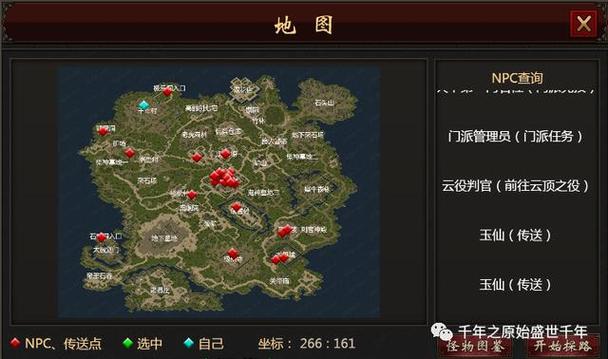 英雄联盟云顶之弈怎么换模式,云顶之弈怎么切出去-第4张图片-文史