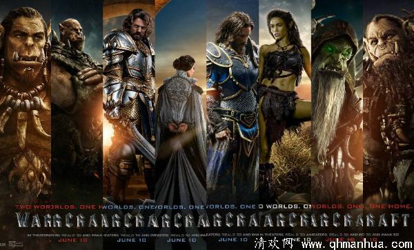 魔兽2为什么不拍了(为什么没有魔兽2)-第3张图片-文史 魔兽2为什么不拍了(为什么没有魔兽2)-第3张图片-文史
