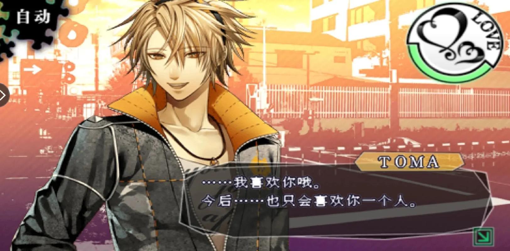 失忆症amnesia多少钱(失忆症amnesia2)-第7张图片-文史 失忆症amnesia多少钱(失忆症amnesia2)-第7张图片-文史