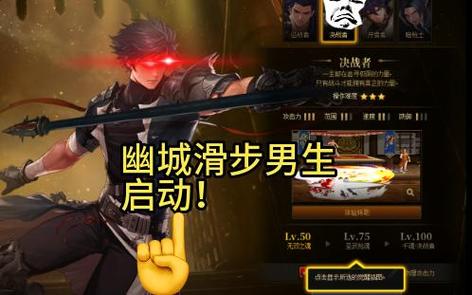 dnf决战者为什么叫赵云(dnf决战者背景故事)-第6张图片-文史 dnf决战者为什么叫赵云(dnf决战者背景故事)-第6张图片-文史