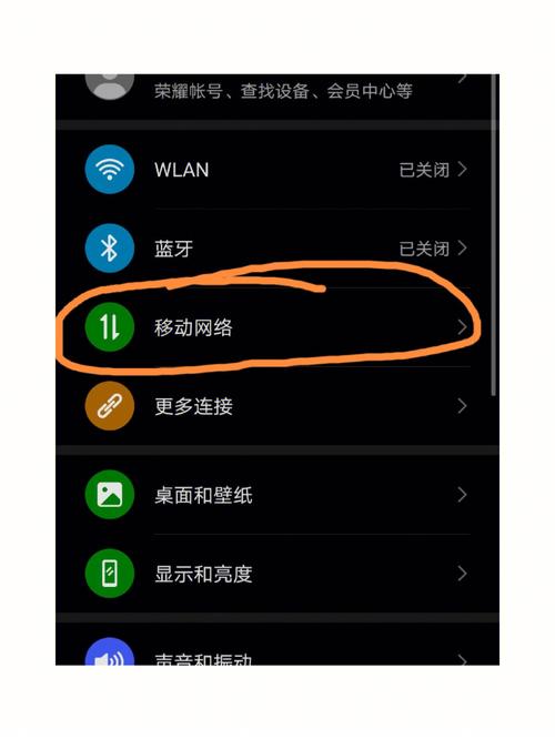 哪个云游戏可以玩守望先锋(可以玩守望先锋的掌机)-第6张图片-文史 哪个云游戏可以玩守望先锋(可以玩守望先锋的掌机)-第6张图片-文史