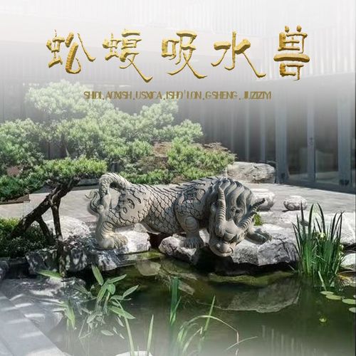 洛克王国破茧重生碧水灵兽需要多少精粹(洛克王国破茧重生水灵兽技能)-第7张图片-文史 洛克王国破茧重生碧水灵兽需要多少精粹(洛克王国破茧重生水灵兽技能)-第7张图片-文史