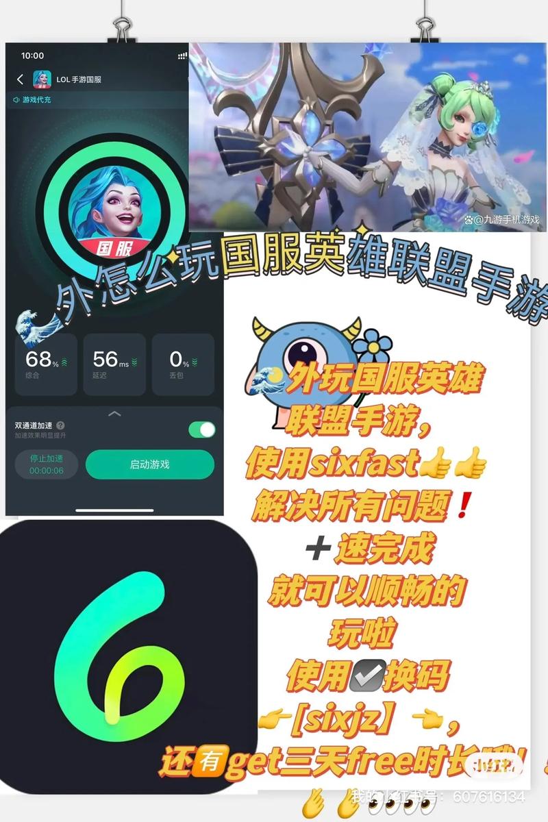 英雄联盟是怎么玩的（英雄联盟是怎么玩的）