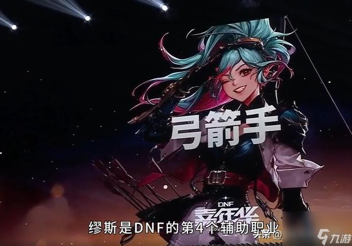dnf冰结师带什么武器比较好,地下城冰结师带什么武器-第4张图片-文史 dnf冰结师带什么武器比较好,地下城冰结师带什么武器-第4张图片-文史