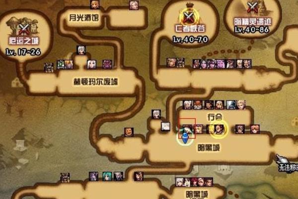 遗忘之地在哪里dnf(dnf遗忘之地任务怎么完成)-第2张图片-文史 遗忘之地在哪里dnf(dnf遗忘之地任务怎么完成)-第2张图片-文史