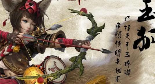 斗战神玉狐飞升技能,斗战神玉狐刷图最强系2020加点-第4张图片-文史 斗战神玉狐飞升技能,斗战神玉狐刷图最强系2020加点-第4张图片-文史