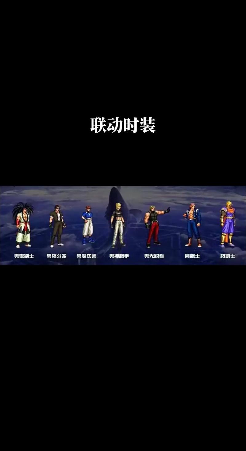 dnf暗夜使者哪个职业值得新手玩(dnf暗夜使者2020选取)-第5张图片-文史 dnf暗夜使者哪个职业值得新手玩(dnf暗夜使者2020选取)-第5张图片-文史