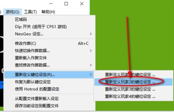 拳皇哪个版本可以双人单挑(拳皇双人对战游戏)-第2张图片-文史 拳皇哪个版本可以双人单挑(拳皇双人对战游戏)-第2张图片-文史