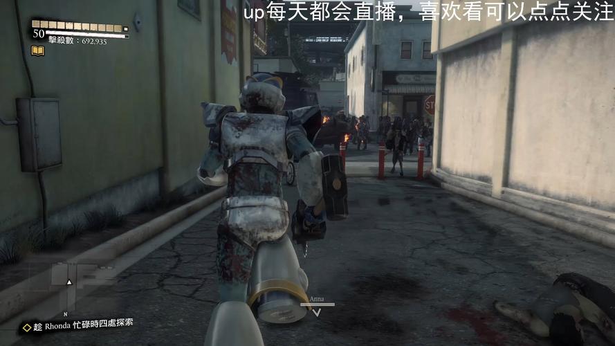 丧尸围城三多少钱(丧尸围城3花钱吗)-第6张图片-文史 丧尸围城三多少钱(丧尸围城3花钱吗)-第6张图片-文史