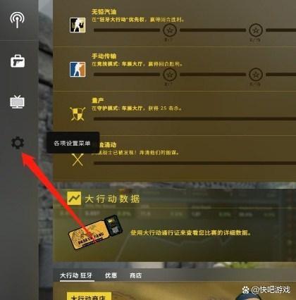 csgo滚轮切枪怎么改回来,csgo滚轮切枪怎么改回来的