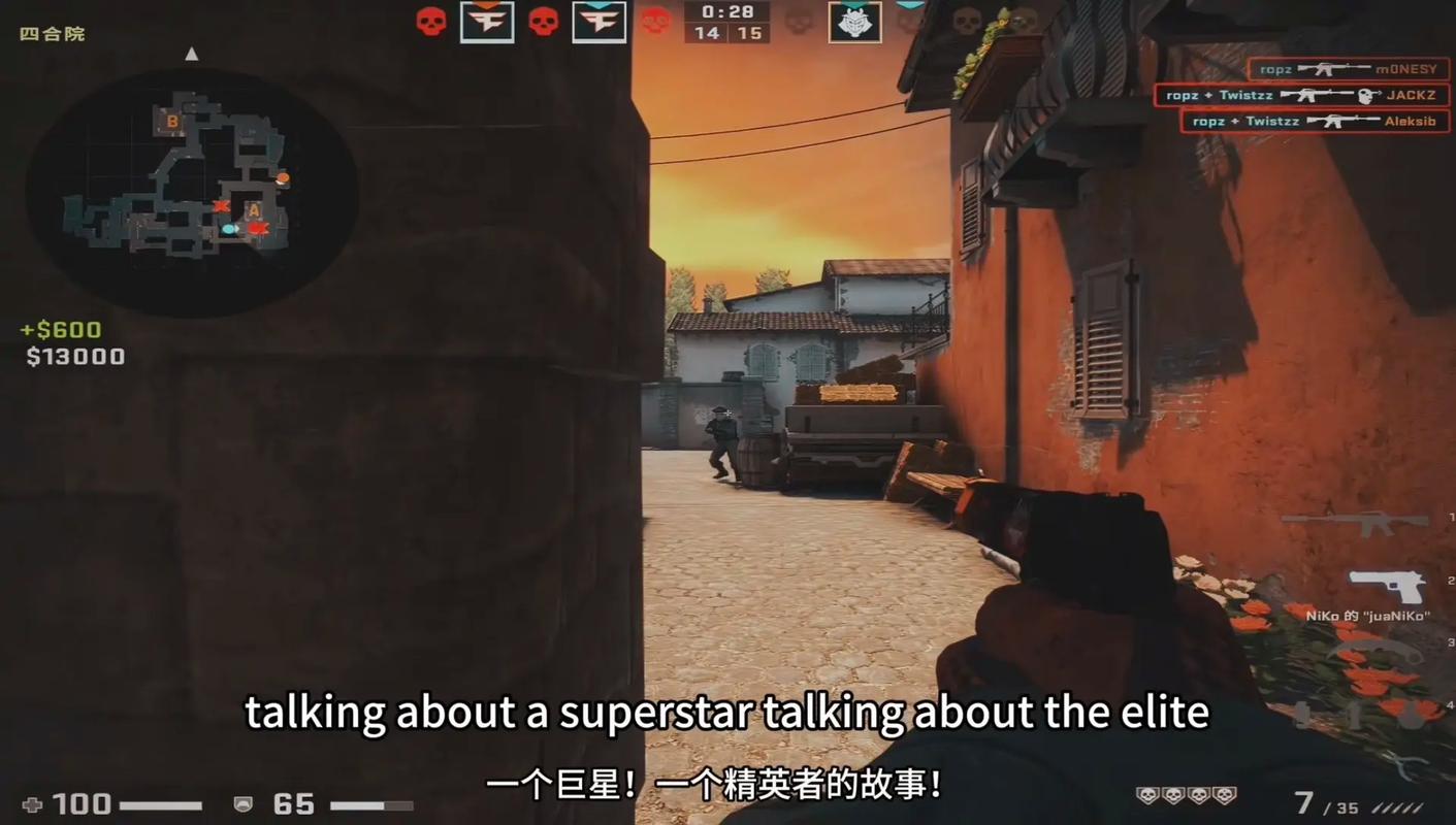 csgo滚轮切枪怎么改回来,csgo滚轮切枪怎么改回来的-第2张图片-文史 csgo滚轮切枪怎么改回来,csgo滚轮切枪怎么改回来的-第2张图片-文史