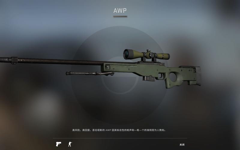 csgo滚轮切枪怎么改回来,csgo滚轮切枪怎么改回来的-第5张图片-文史 csgo滚轮切枪怎么改回来,csgo滚轮切枪怎么改回来的-第5张图片-文史