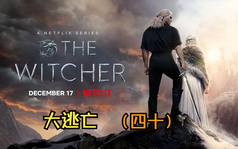 巫师3全员到齐必要条件,巫师三12个可攻略女角色-第5张图片-文史 巫师3全员到齐必要条件,巫师三12个可攻略女角色-第5张图片-文史