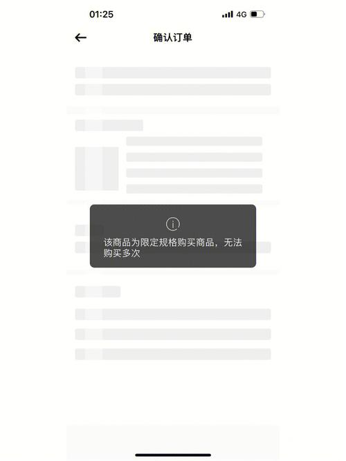 格兰蒂亚秘闻怎么刷钱,格兰蒂亚秘闻支线任务-第2张图片-文史 格兰蒂亚秘闻怎么刷钱,格兰蒂亚秘闻支线任务-第2张图片-文史