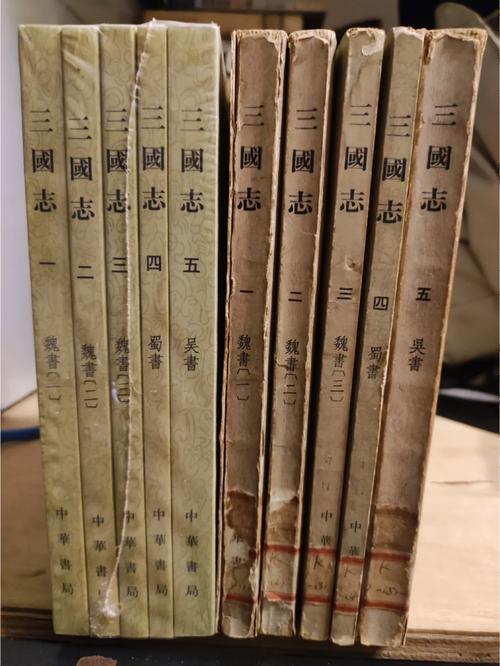 中华三国志忠诚度怎么加(中华三国志技巧)-第3张图片-文史 中华三国志忠诚度怎么加(中华三国志技巧)-第3张图片-文史