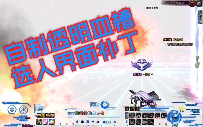 地下城补丁怎么制作(地下城补丁怎么自己做)-第2张图片-文史 地下城补丁怎么制作(地下城补丁怎么自己做)-第2张图片-文史