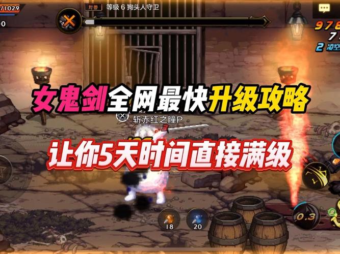 地下城怎样觉醒(地下城与勇士怎样觉醒)-第3张图片-文史 地下城怎样觉醒(地下城与勇士怎样觉醒)-第3张图片-文史