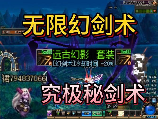 女剑皇用什么武器(女剑皇用什么武器装备)-第5张图片-文史 女剑皇用什么武器(女剑皇用什么武器装备)-第5张图片-文史