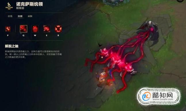 新版乌鸦技能介绍（老版乌鸦技能视频）