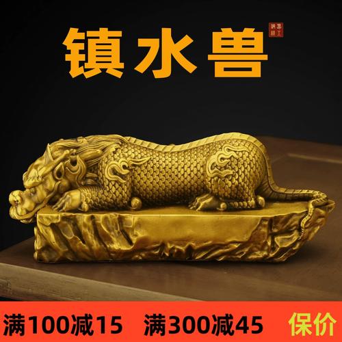洛克王国水灵兽怎么变成碧水灵兽(洛克王国水灵兽进化成碧水灵兽材料)-第2张图片-文史 洛克王国水灵兽怎么变成碧水灵兽(洛克王国水灵兽进化成碧水灵兽材料)-第2张图片-文史