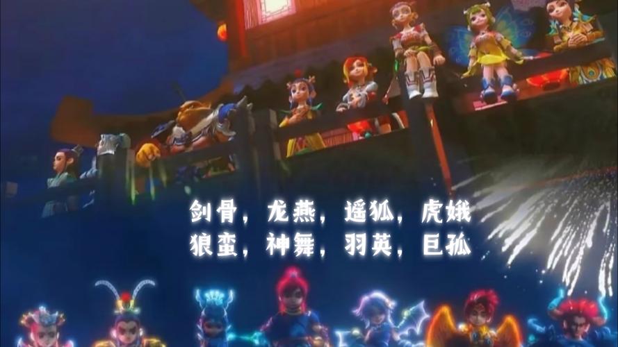 梦幻西游门派技能表,梦幻各门派技能详解-第7张图片-文史 梦幻西游门派技能表,梦幻各门派技能详解-第7张图片-文史