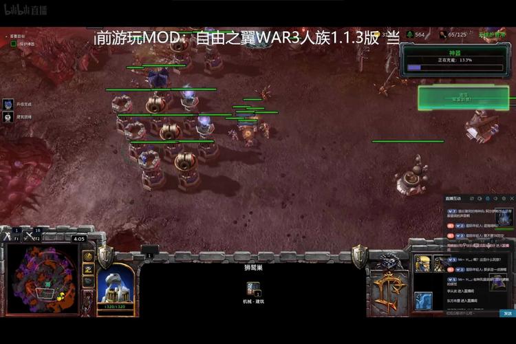 星际和魔兽哪个先出的,魔兽世界和星际争霸哪个先出