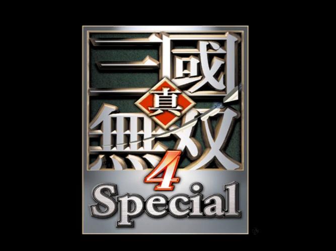 三国无双4刘备终极武器怎么获得（三国无双4 刘备）