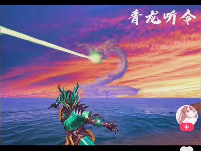 洛克王国龙意郎君技能（洛克王国龙翼郎君）