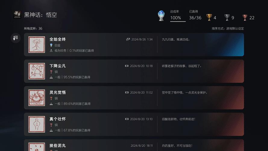 使命召唤10攻略流程,使命召唤10攻略视频解说全流程-第8张图片-文史 使命召唤10攻略流程,使命召唤10攻略视频解说全流程-第8张图片-文史