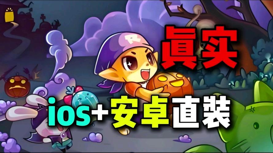 洛克王国手游什么时候公测(洛克王国手游什么时候出开测时间公布)-第5张图片-文史 洛克王国手游什么时候公测(洛克王国手游什么时候出开测时间公布)-第5张图片-文史