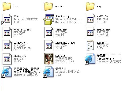 安卓单机游戏存档在哪个文件夹(安卓手机游戏存档在哪)-第3张图片-文史 安卓单机游戏存档在哪个文件夹(安卓手机游戏存档在哪)-第3张图片-文史