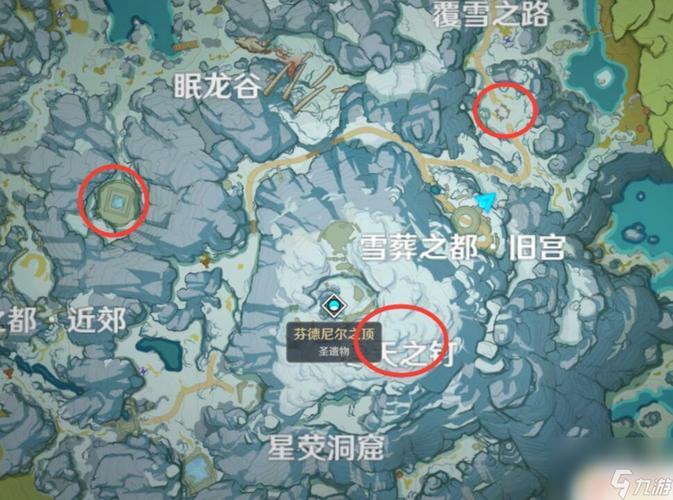 原神危危岛怎么去(原神危危岛怎么去岛怎么上去)-第2张图片-文史 原神危危岛怎么去(原神危危岛怎么去岛怎么上去)-第2张图片-文史