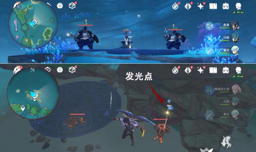 原神止水之潘任务怎么触发(止水之心什么意思)-第4张图片-文史 原神止水之潘任务怎么触发(止水之心什么意思)-第4张图片-文史