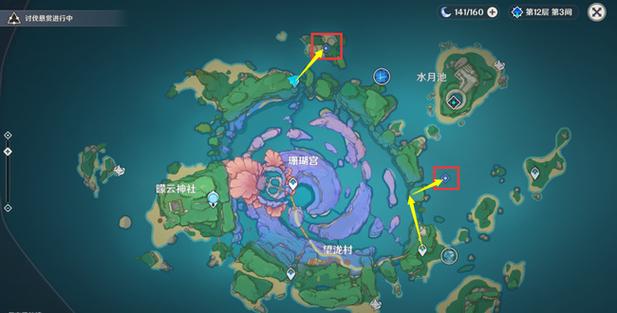原神止水之潘任务怎么触发(止水之心什么意思)-第6张图片-文史 原神止水之潘任务怎么触发(止水之心什么意思)-第6张图片-文史