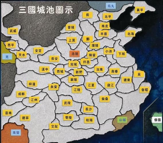 三国志14伪报怎么用,三国志14威力加强版伪报怎么用-第7张图片-文史 三国志14伪报怎么用,三国志14威力加强版伪报怎么用-第7张图片-文史