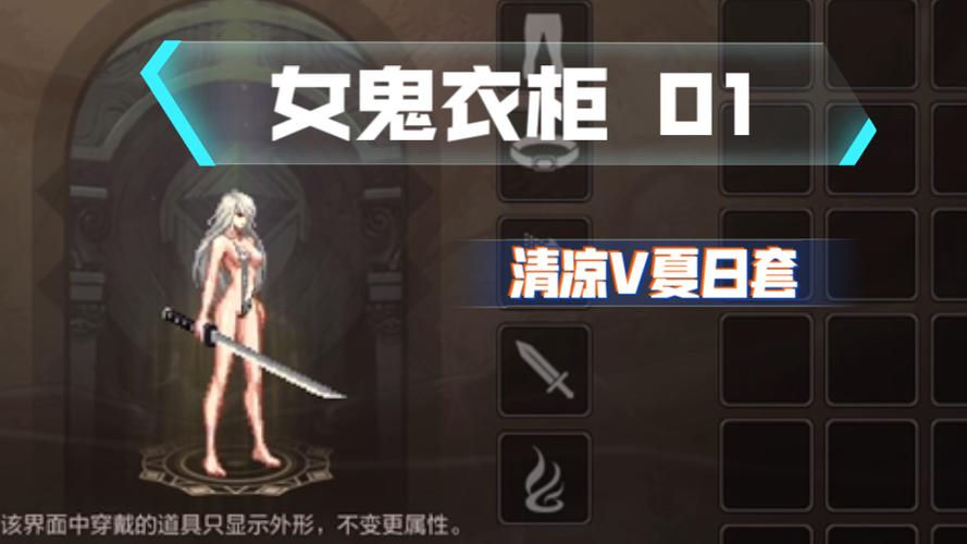 dnf最全技能美化补丁,dnf技能优化补丁-第3张图片-文史 dnf最全技能美化补丁,dnf技能优化补丁-第3张图片-文史