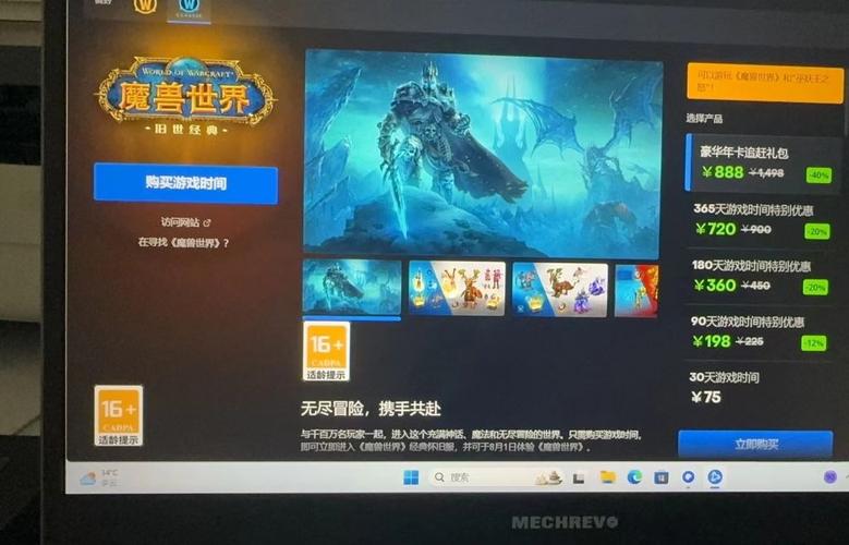 横扫千星steam上多少钱,横扫千星手机能玩吗-第3张图片-文史 横扫千星steam上多少钱,横扫千星手机能玩吗-第3张图片-文史