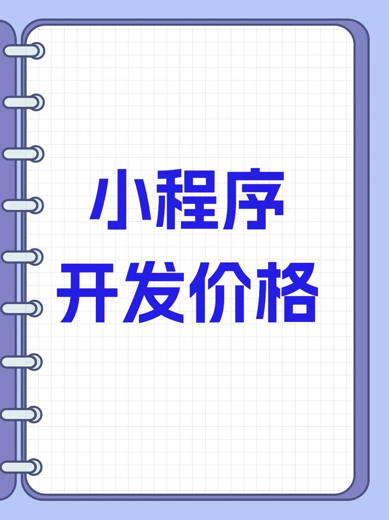 开个游戏服务器要多少钱,01折手游平台-第3张图片-文史 开个游戏服务器要多少钱,01折手游平台-第3张图片-文史