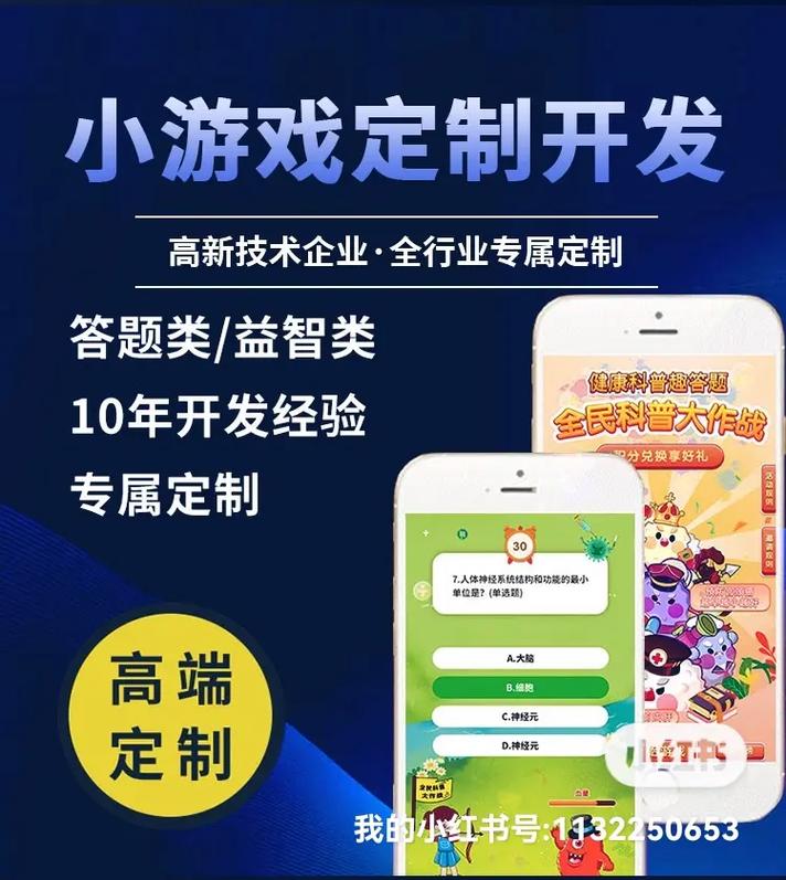 开个游戏服务器要多少钱,01折手游平台-第4张图片-文史 开个游戏服务器要多少钱,01折手游平台-第4张图片-文史
