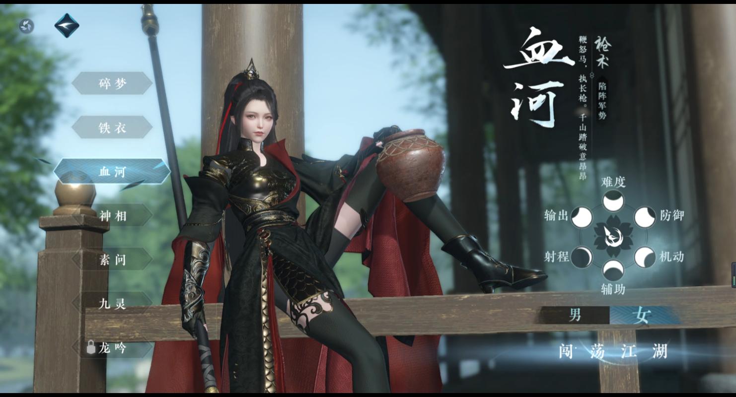 魔力学堂专属技能,魔力学堂玩法