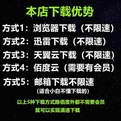 三国志14头像包怎么导入,三国志14dlc头像-第2张图片-文史 三国志14头像包怎么导入,三国志14dlc头像-第2张图片-文史
