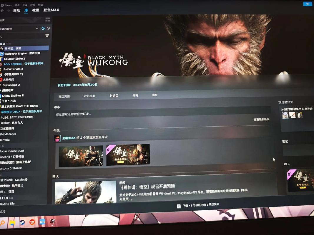 博德之门加强版能刷钱吗,博德之门加强版能刷钱吗手游-第4张图片-文史 博德之门加强版能刷钱吗,博德之门加强版能刷钱吗手游-第4张图片-文史