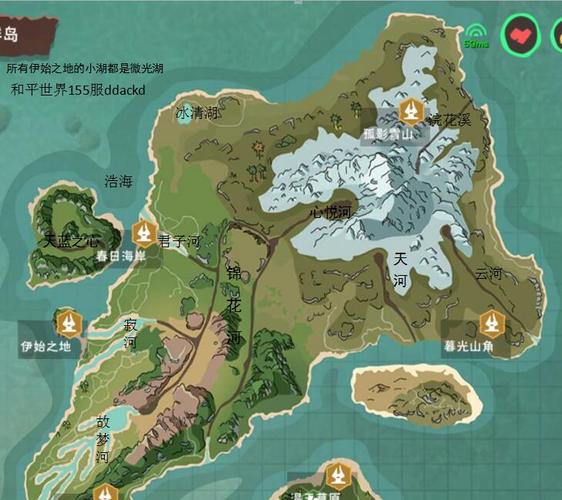 洛克王国魔之博伊斯怎么钓甜心梦梦,洛克王国魔之博伊斯召唤甜心梦梦-第1张图片-文史 洛克王国魔之博伊斯怎么钓甜心梦梦,洛克王国魔之博伊斯召唤甜心梦梦-第1张图片-文史